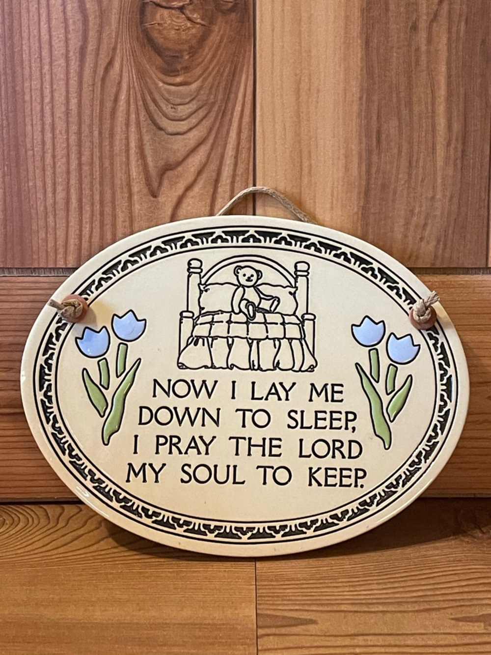1987 Trinity Pottery Wall Plaque “Now I Lay Me Down To Sleep… Plaque